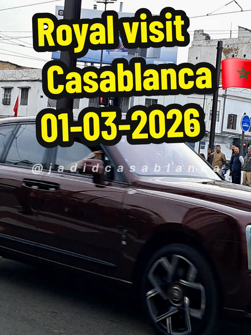 @جديد الدارالبيضاء 🇲🇦