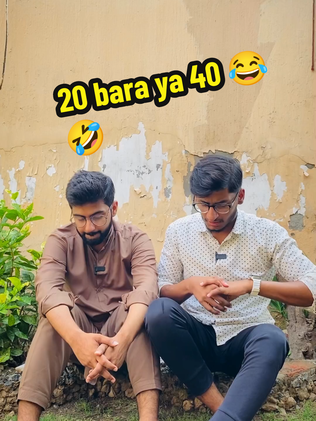 @TimePass Gang