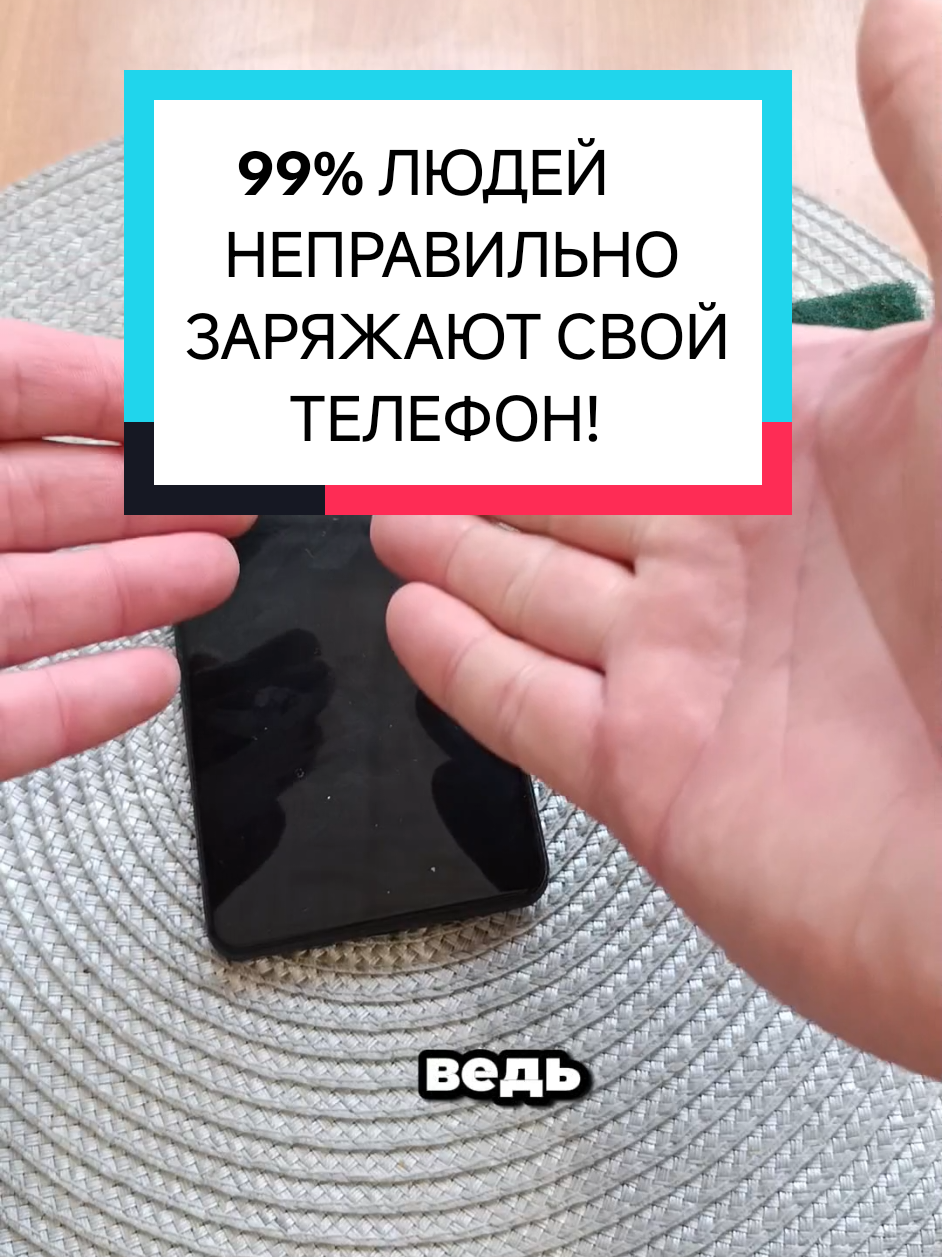@Dimon LIFEHACK