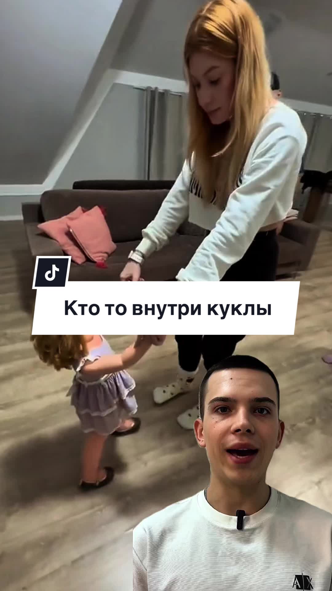 @VOROBYEV