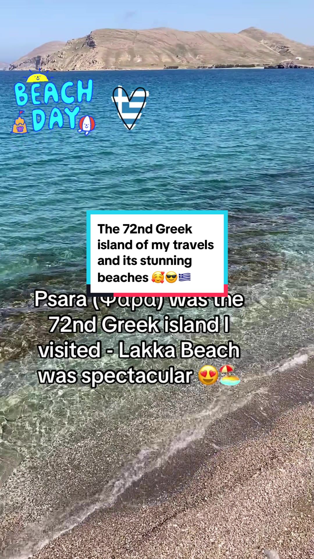 @Awesome Greek Islands