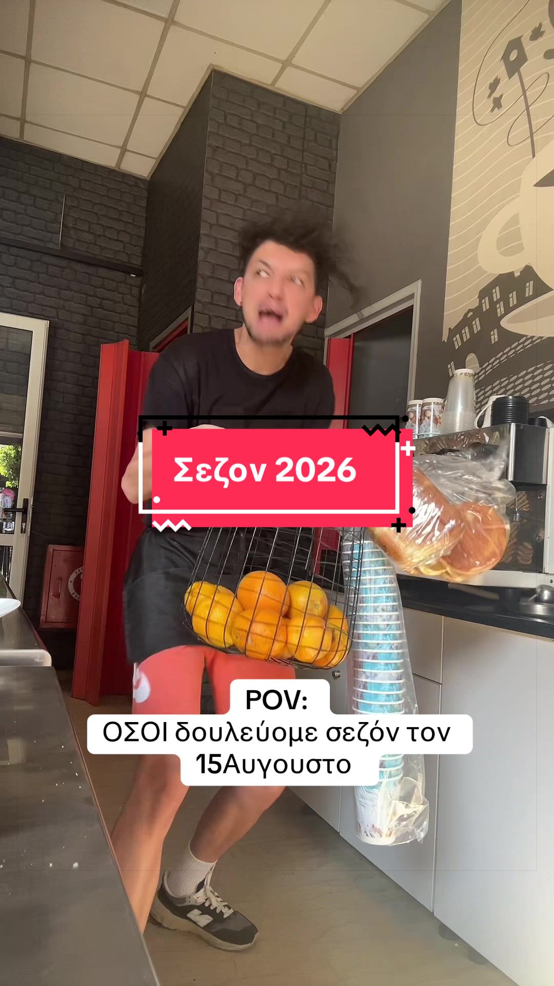 @Panagiwths Kom