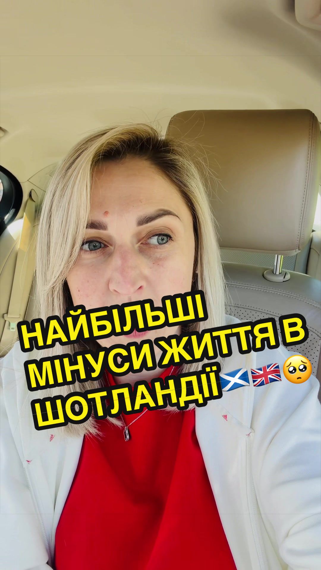 @Yuliia Chersak