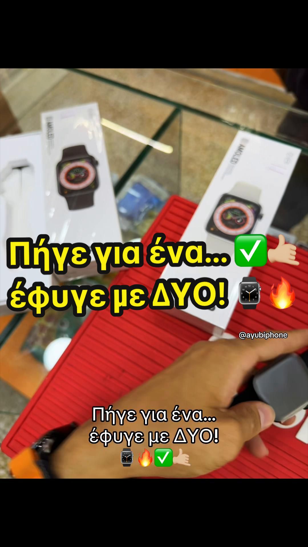 @AyubiPhone