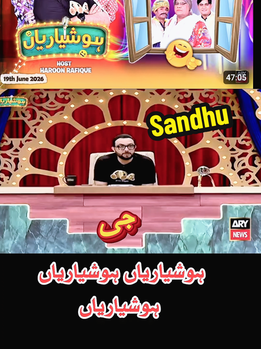 @Iftkhar Sandhu