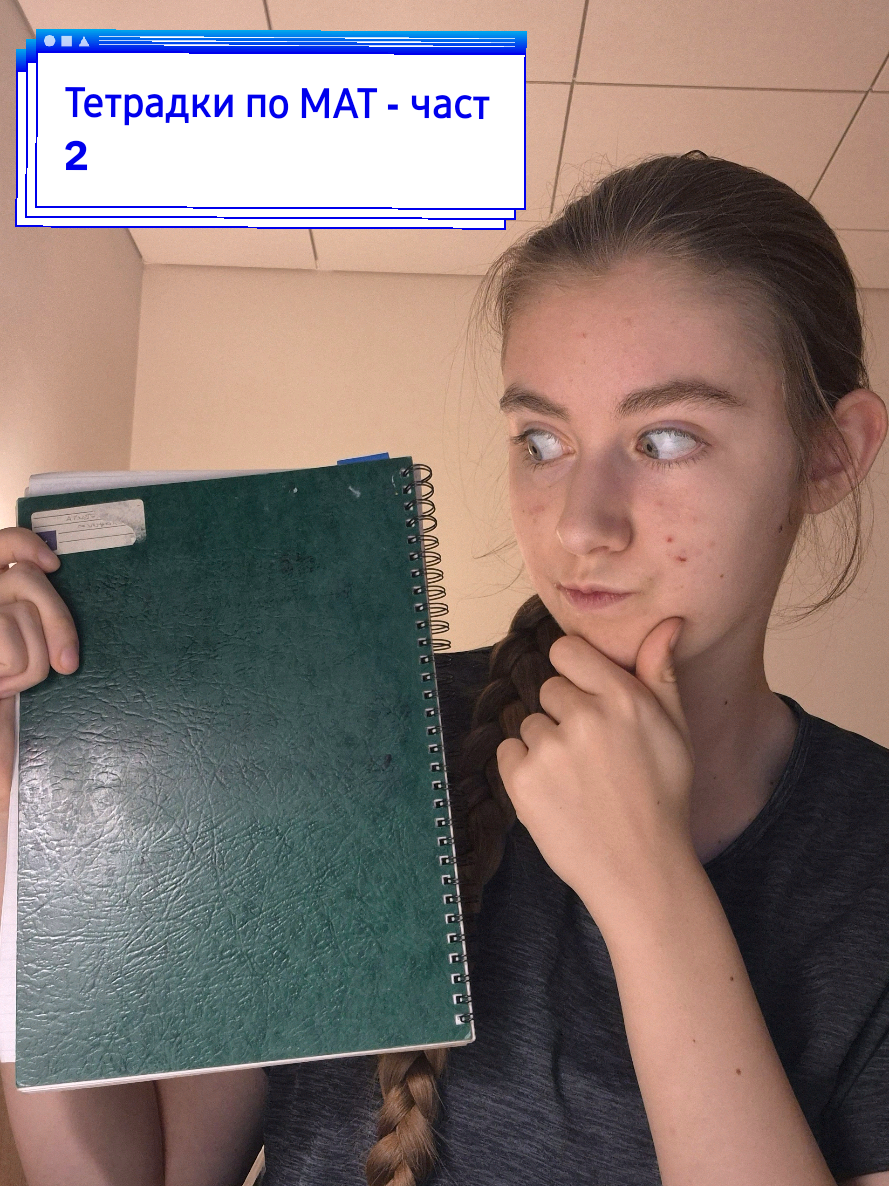 @Елен 🤍