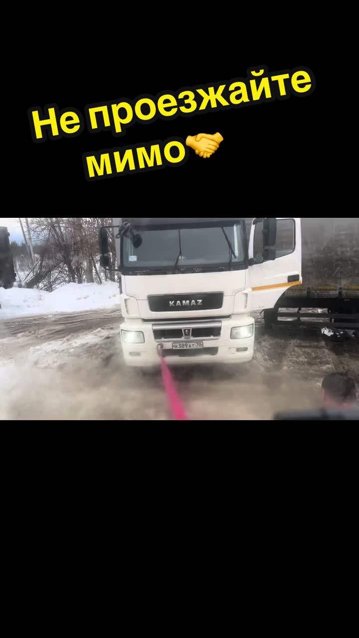 @roman_minskiy