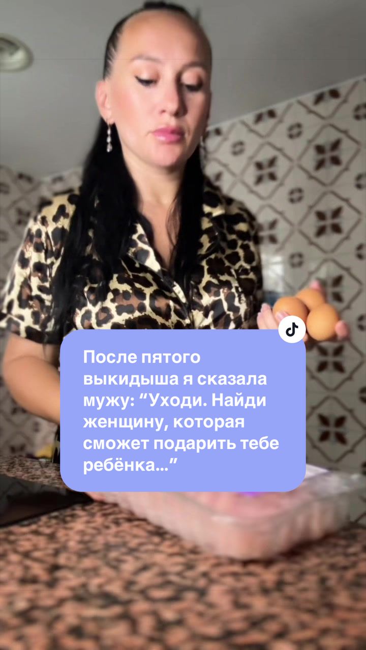 @ТайныЖенскойДуши