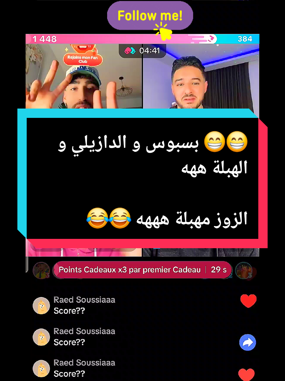 @Italie🇮🇹.Tunisie 🇹🇳