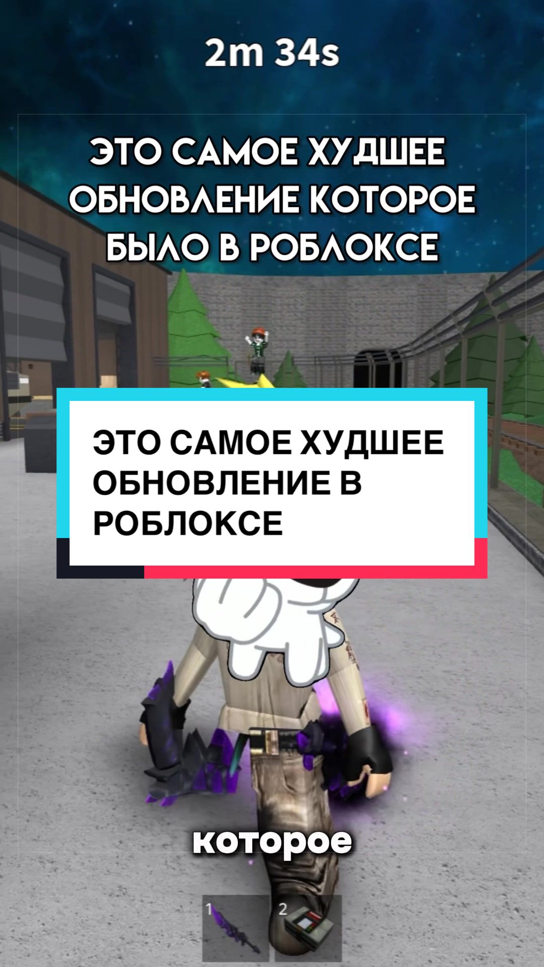 @котя 🐈⬛