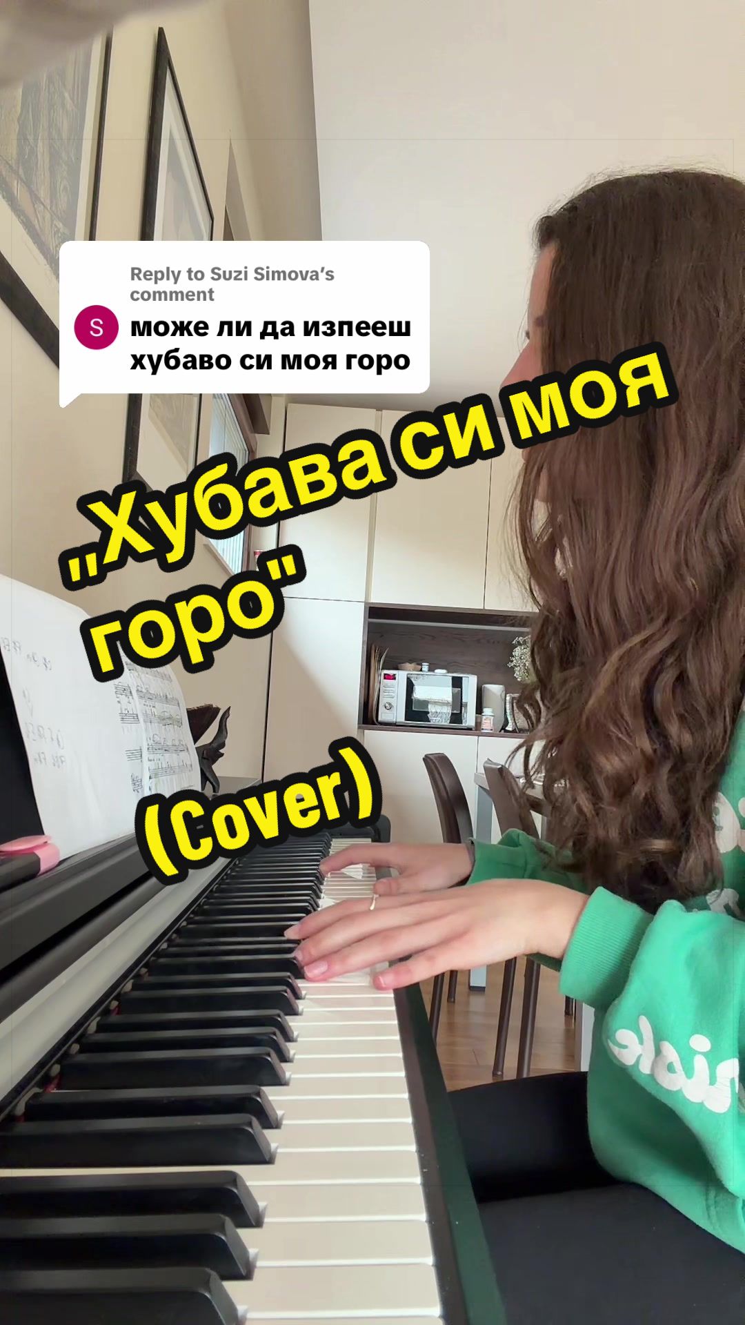 @geri