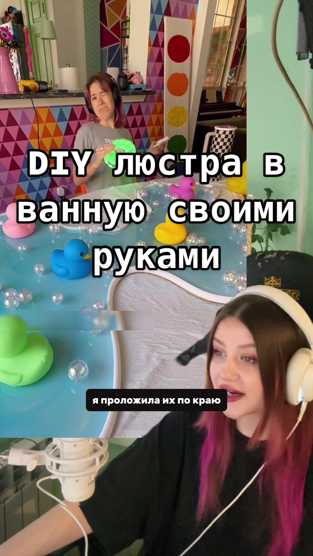 @TikTok anglais 🤫