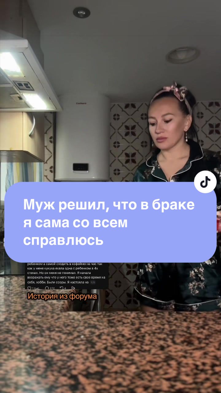 @ТайныЖенскойДуши