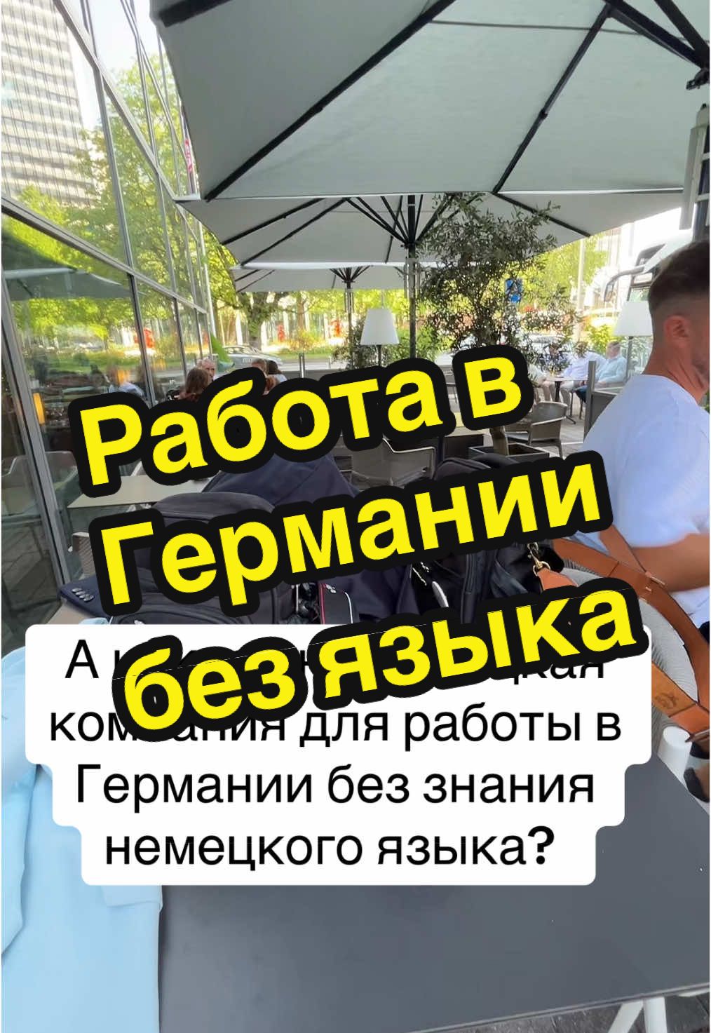 @businessirinah