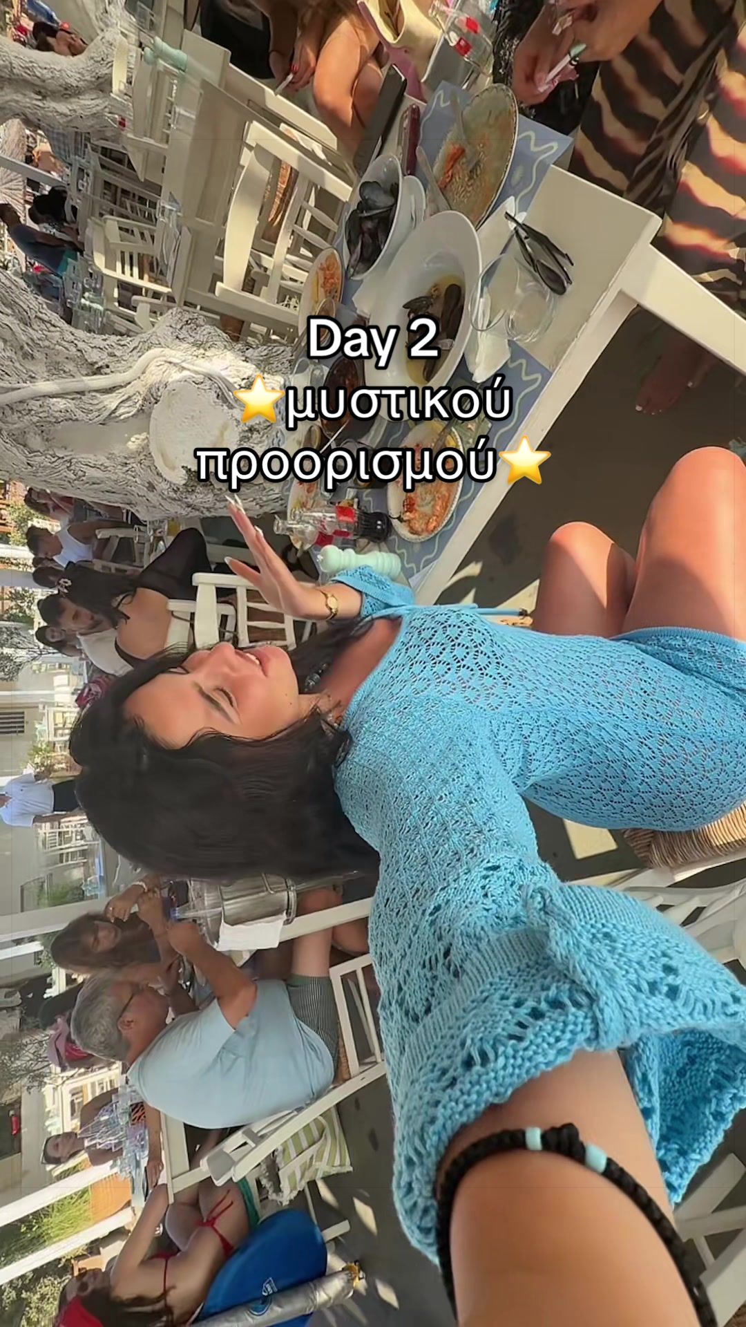 @sof.sofaki