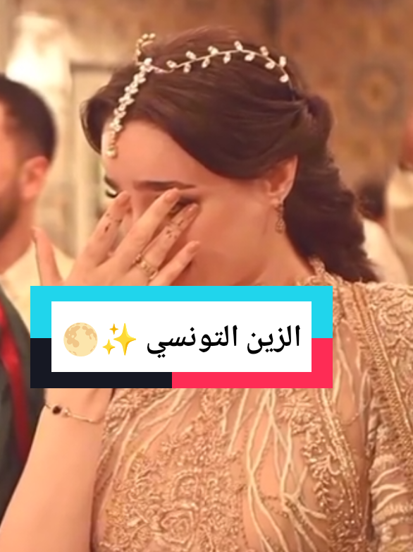 @يَاقُوتَةُُُ