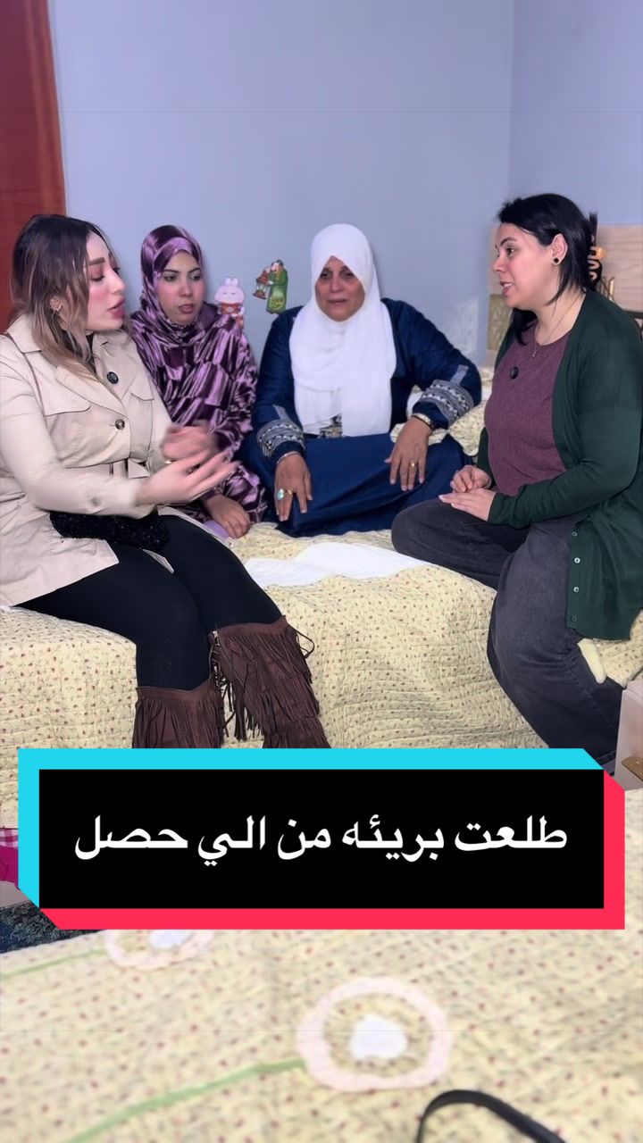 @ساره ومحمود