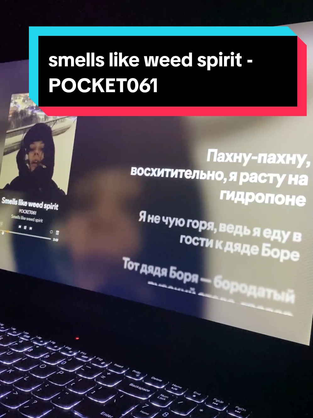 @SkyLine_music