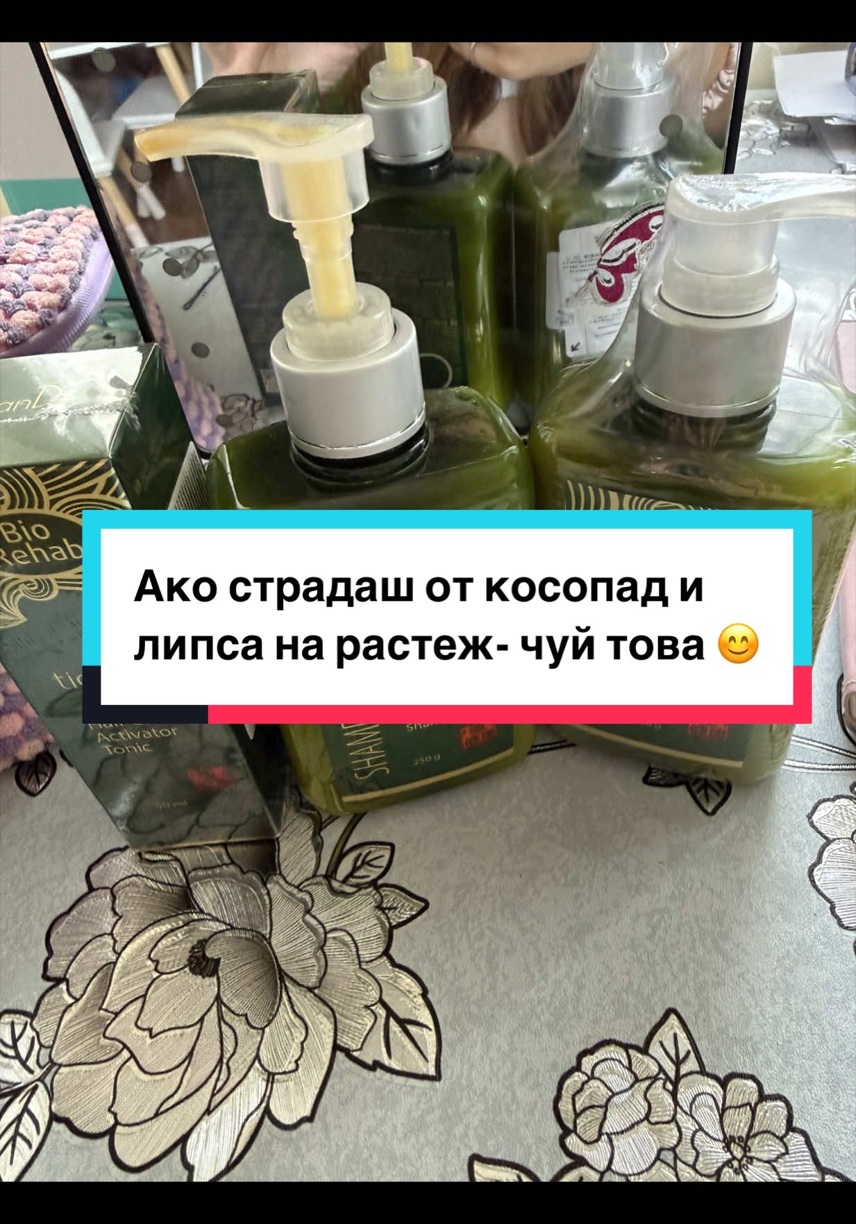 @✨Гергана Петрова✨ Beauty