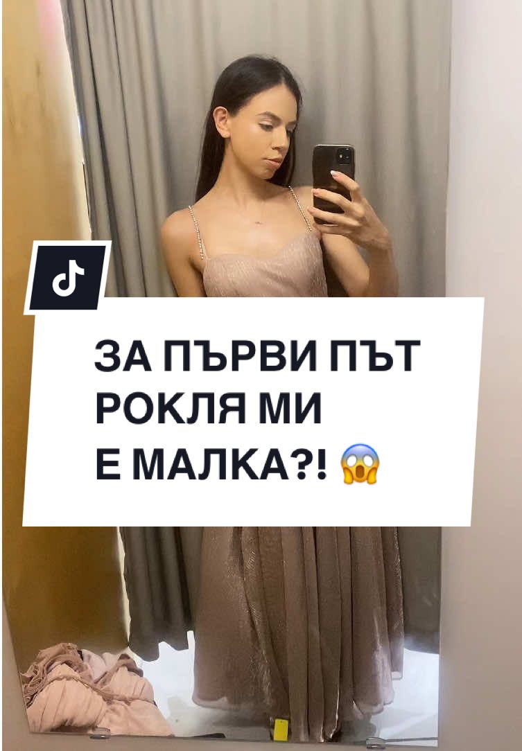 @desislavaslavcheva
