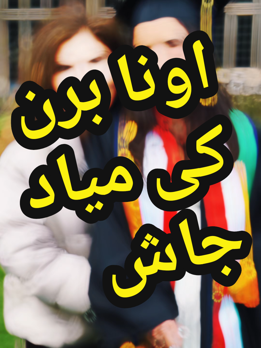 @IRANIAN UK (ENGLAND)