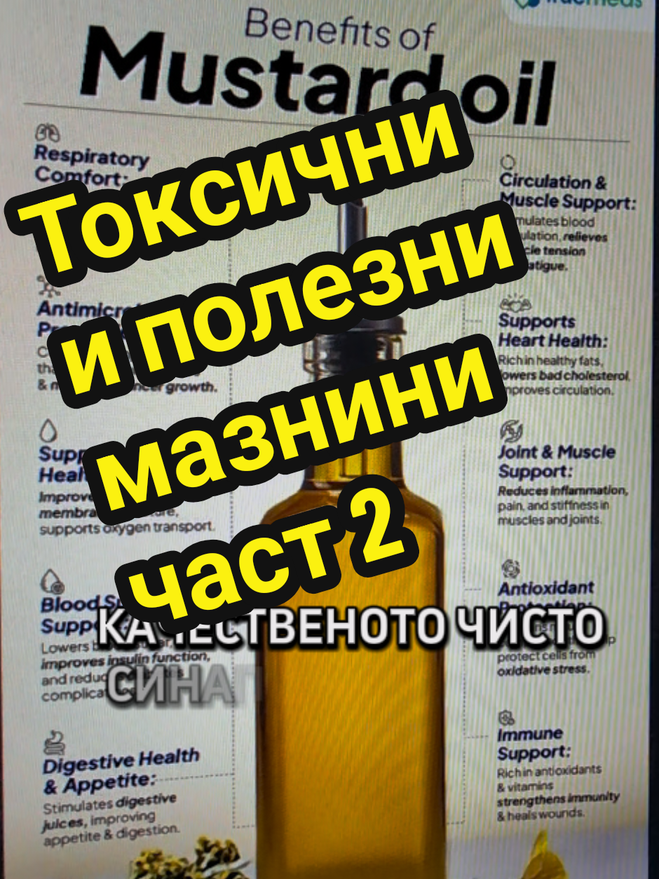 @Valentin B Naumov