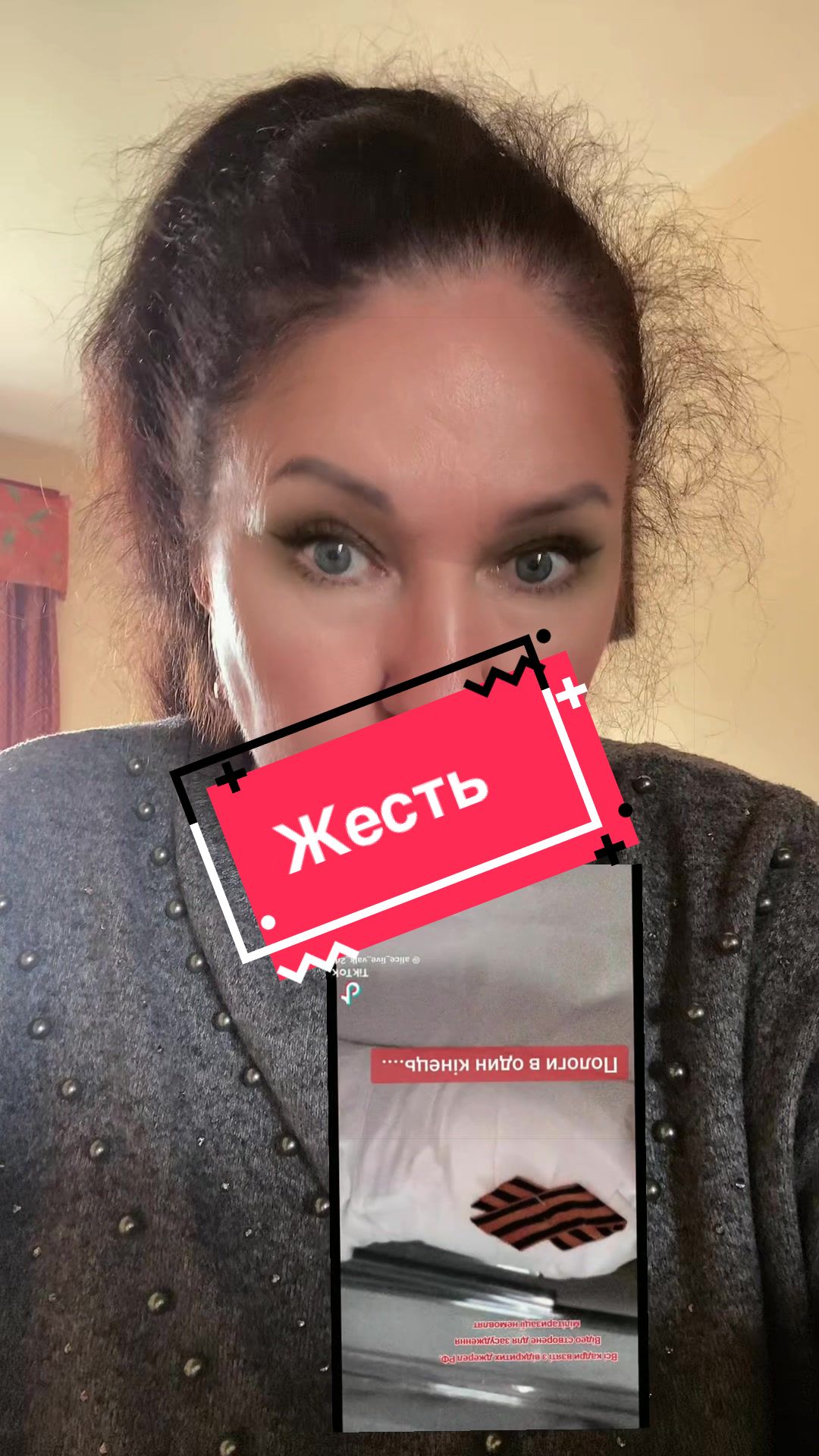 @Алёна_феникс