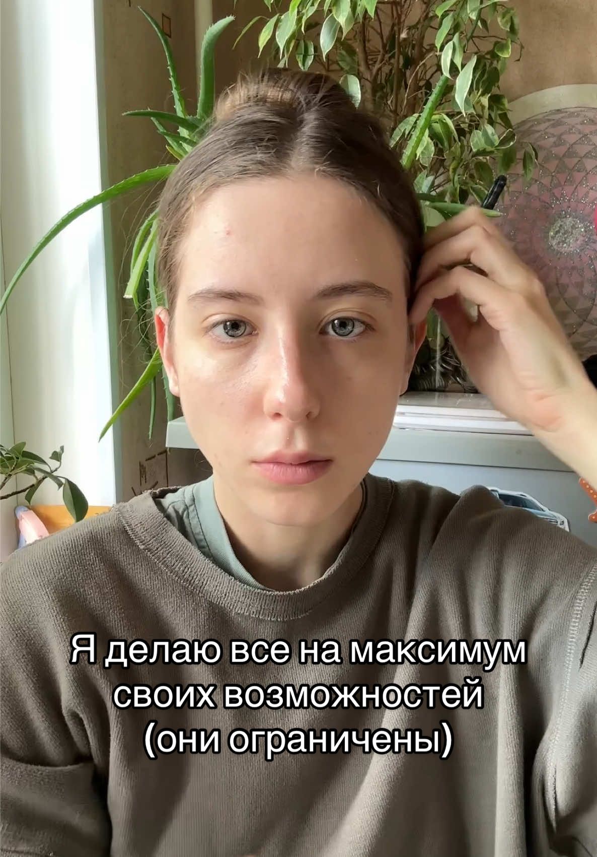 @тгк yanazgurskaya