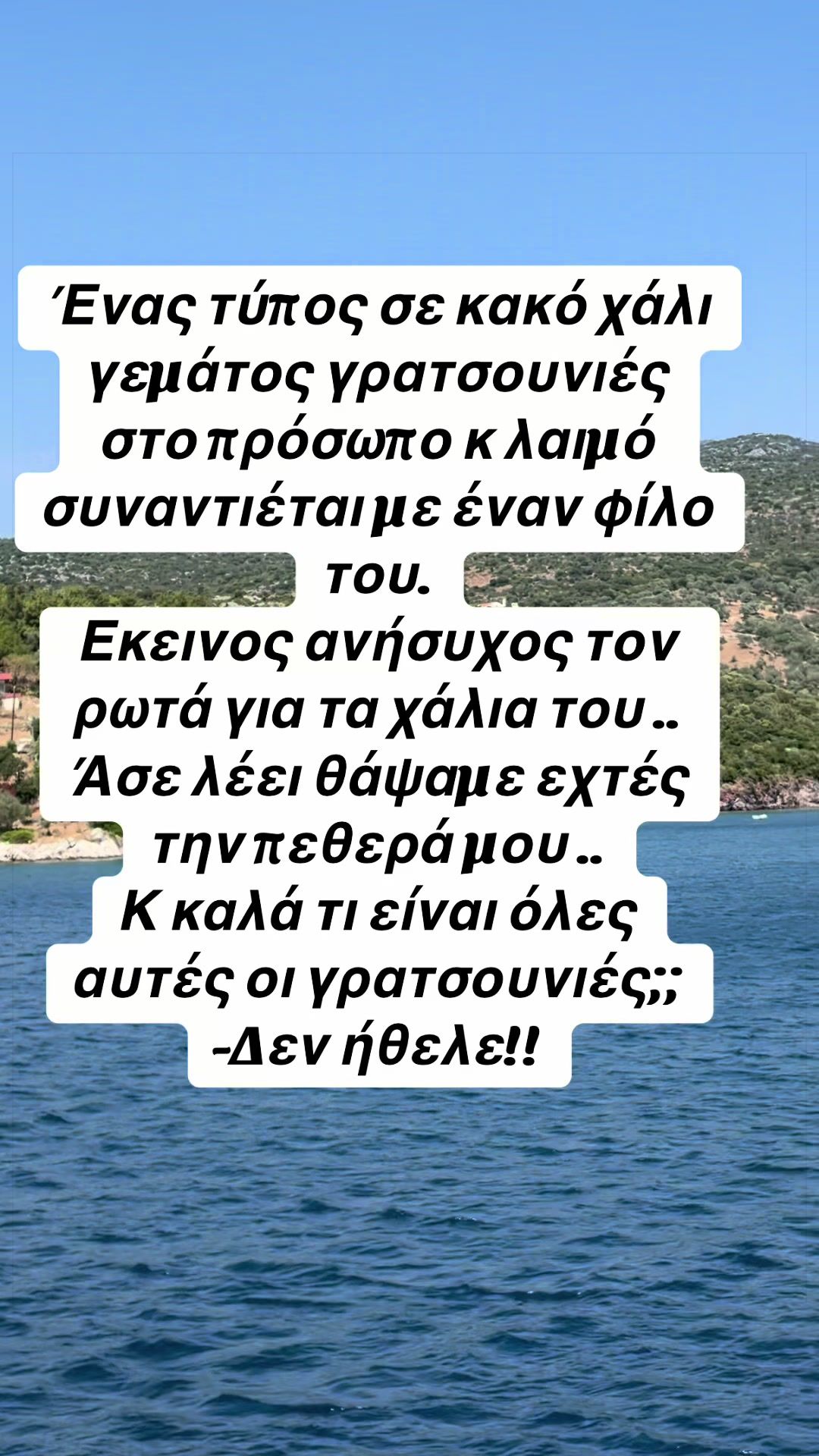 @user4128520018593Tania
