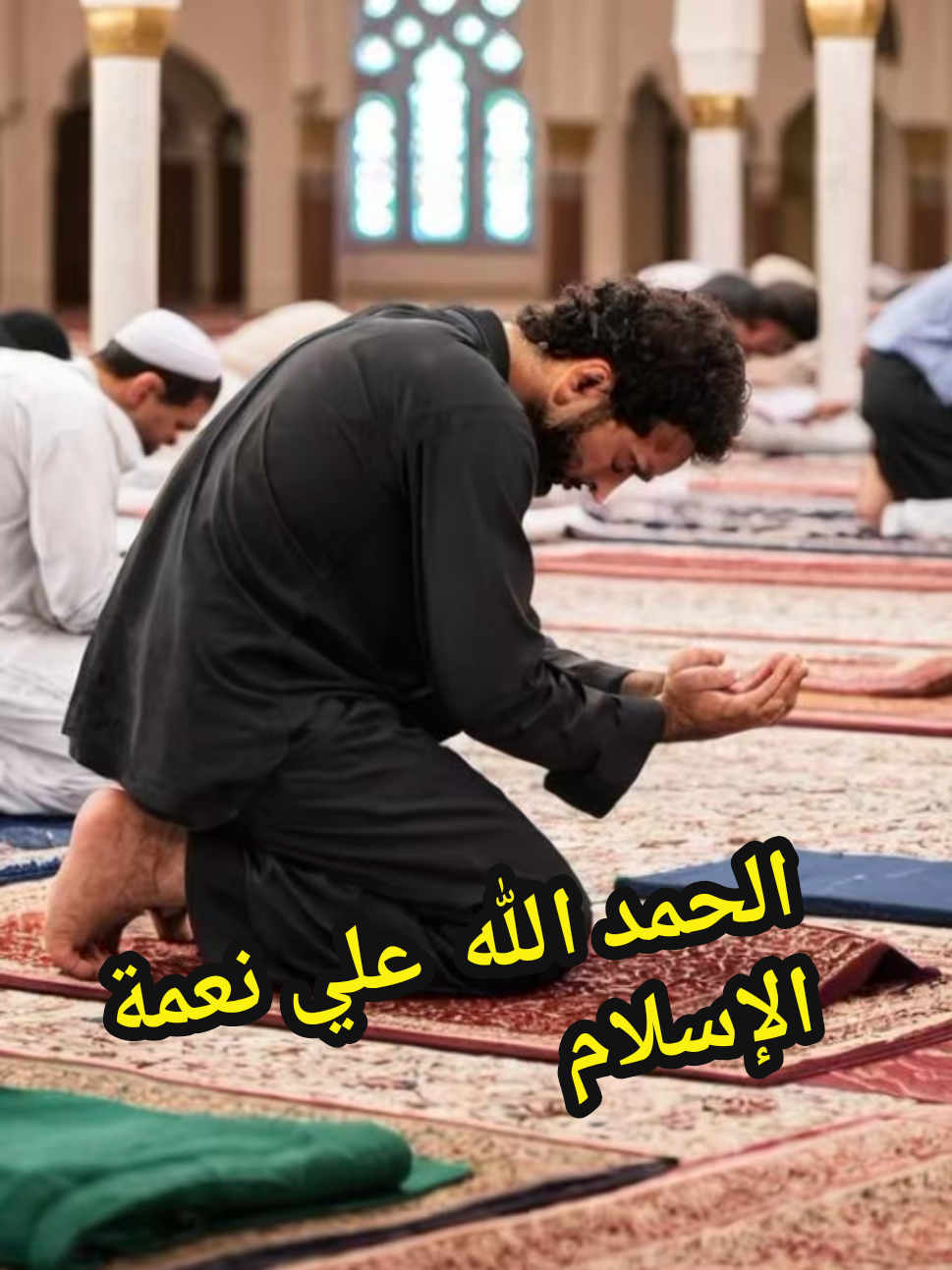 @و د أحمد ✅️  ✈️   Ahmed