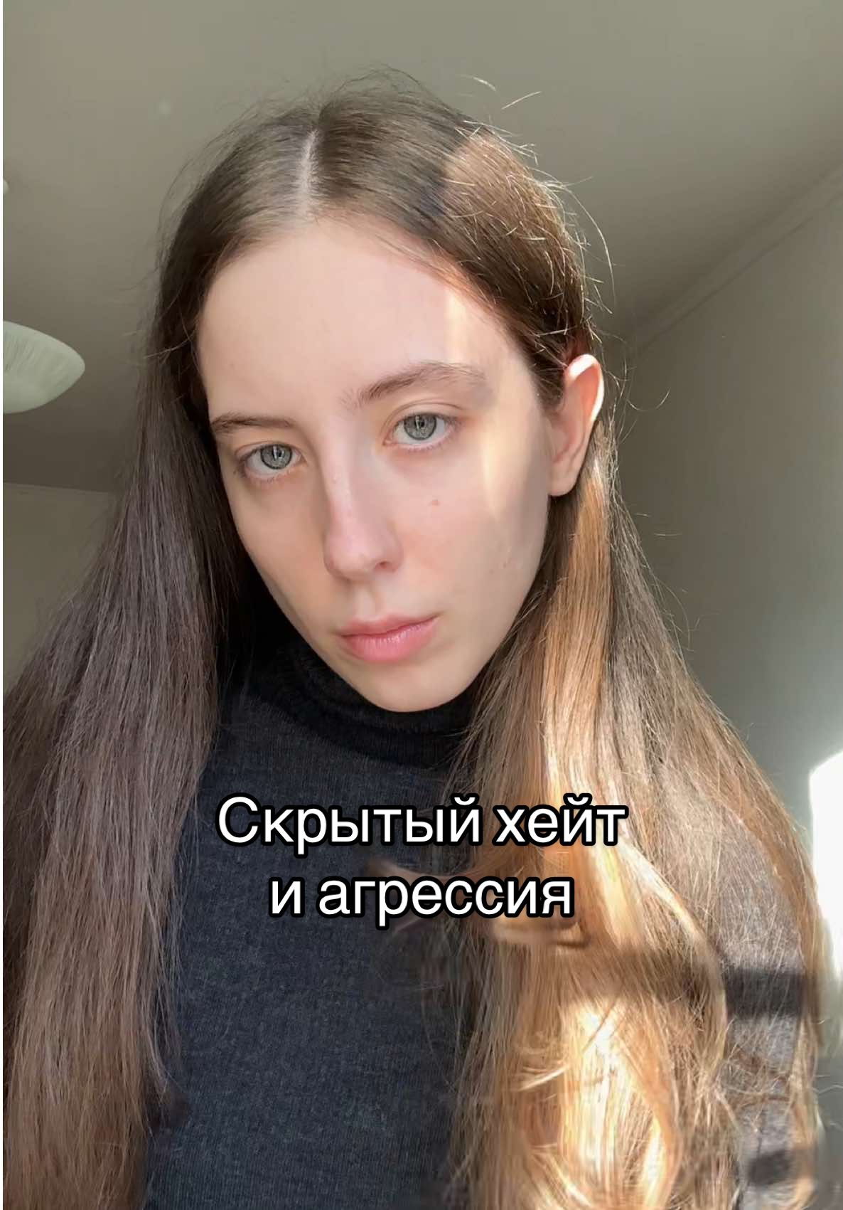 @тгк yanazgurskaya