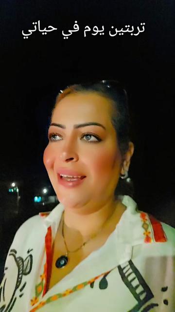 @Rania Raghib - رانيا راغب