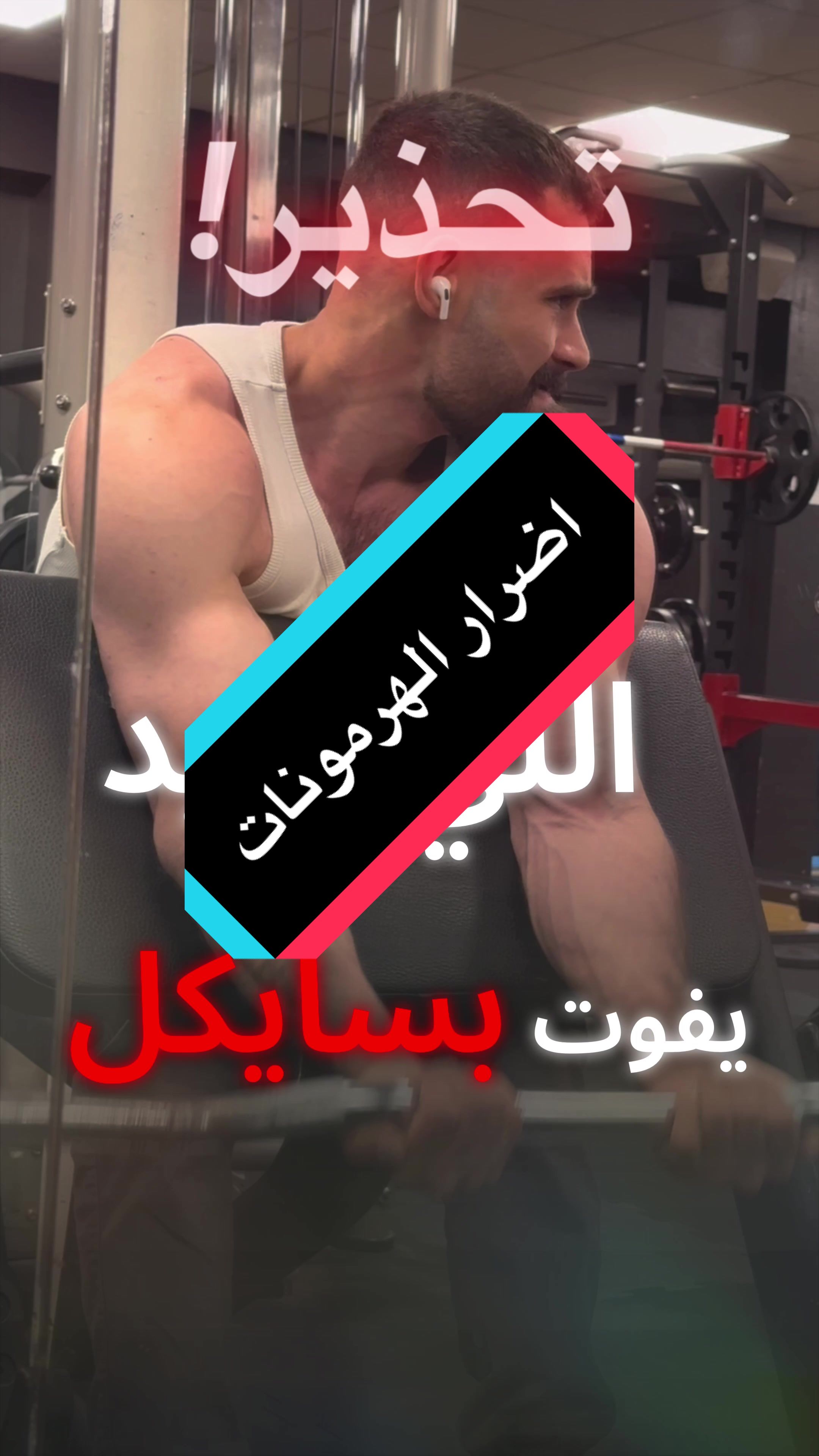 @✯ ✯ ✯꧁ سيزٱر ꧂✯ ✯ ✯