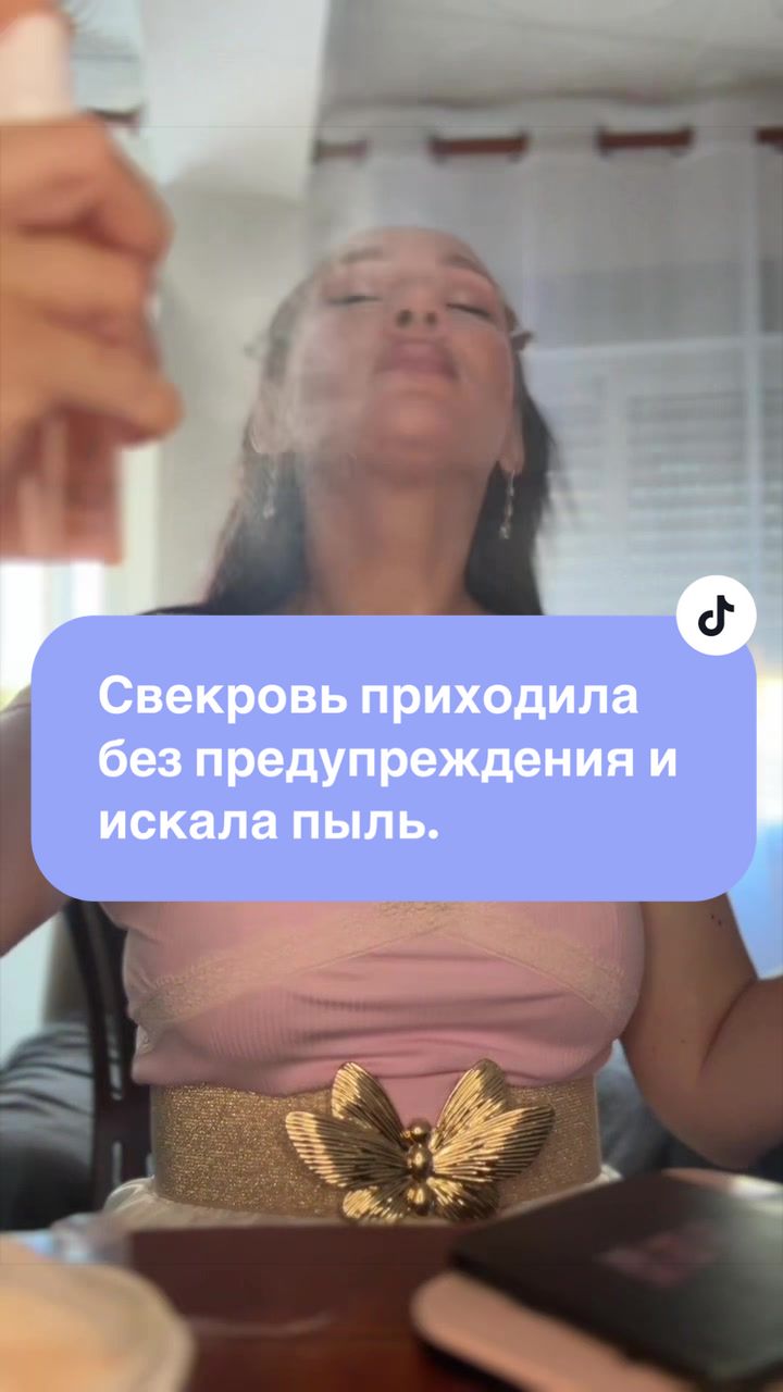 @ТайныЖенскойДуши