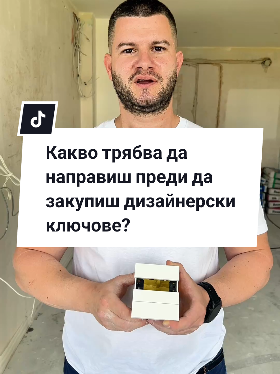@Xhome