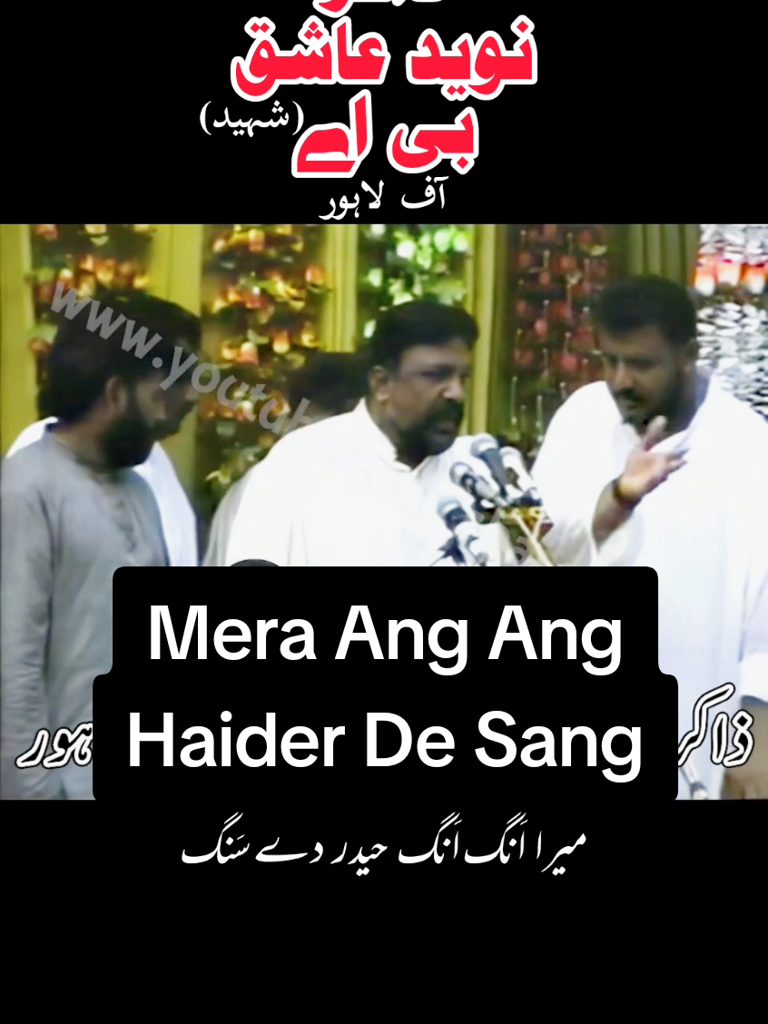 @shassan786