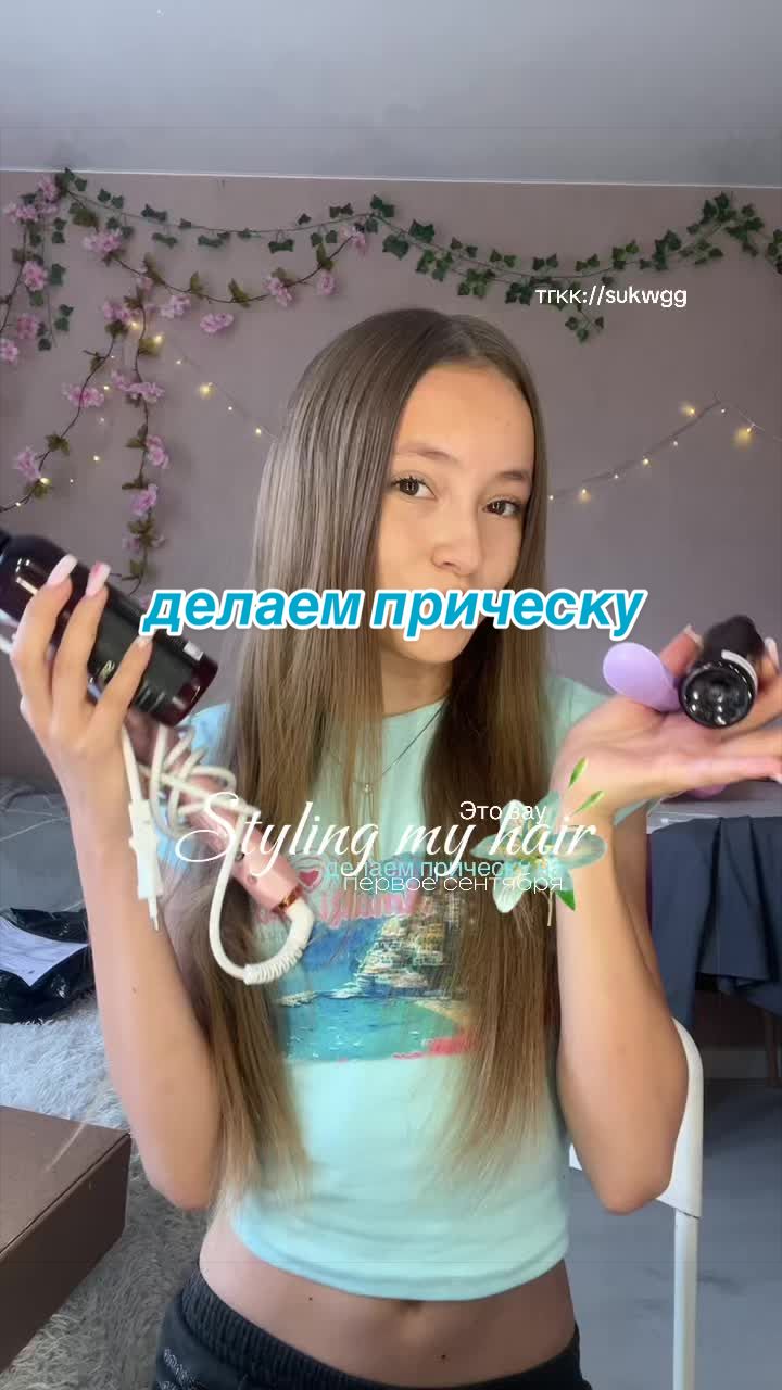 @ксюнечка