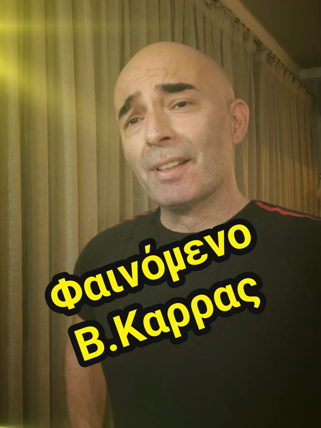 @Giorgos Metaxas