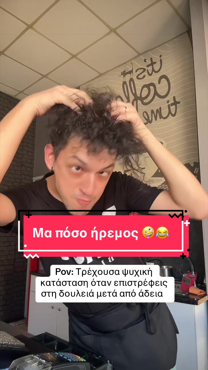 @Panagiwths Kom