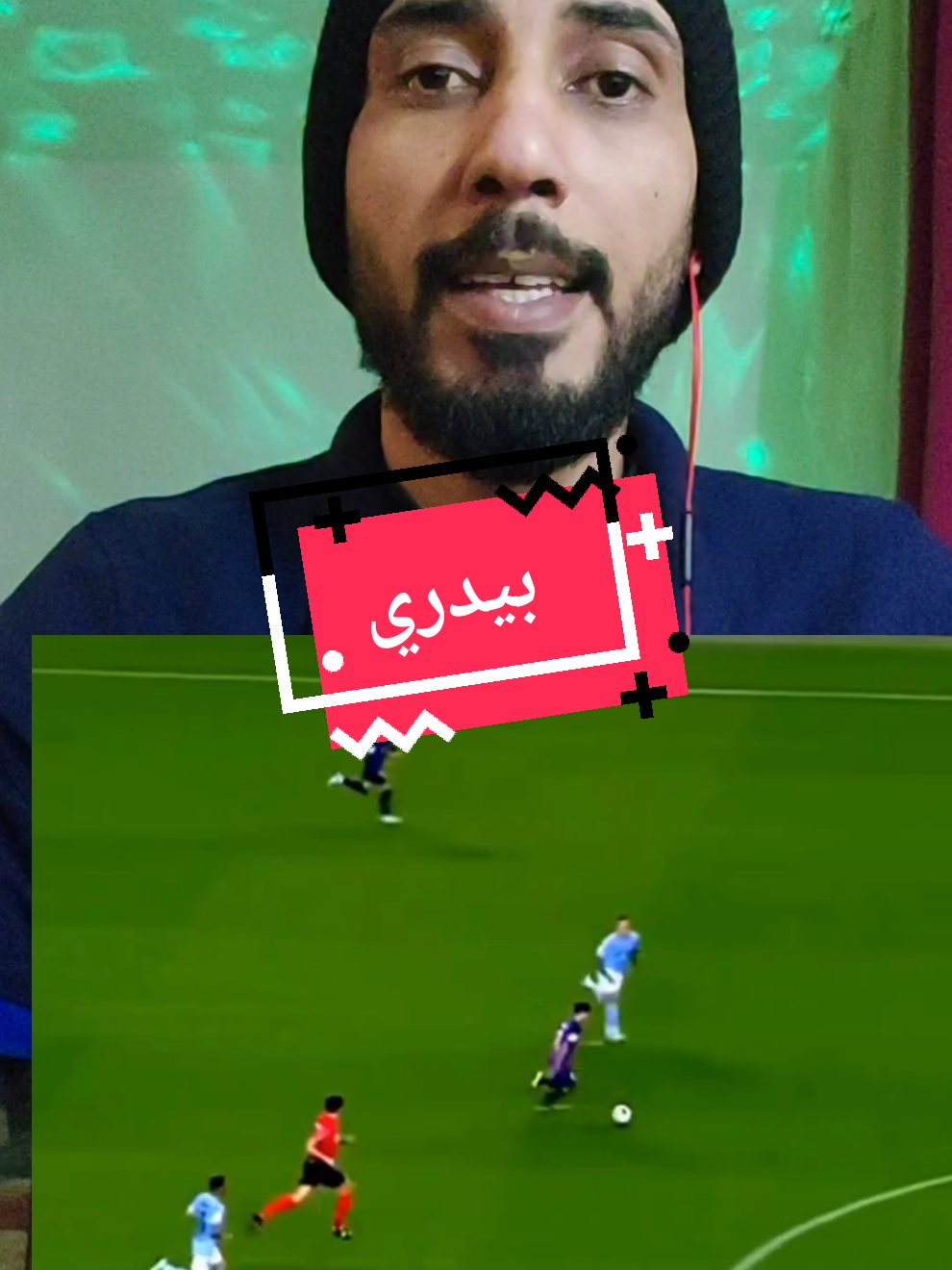 @دوكا ❤️💙 Doka ⚽️