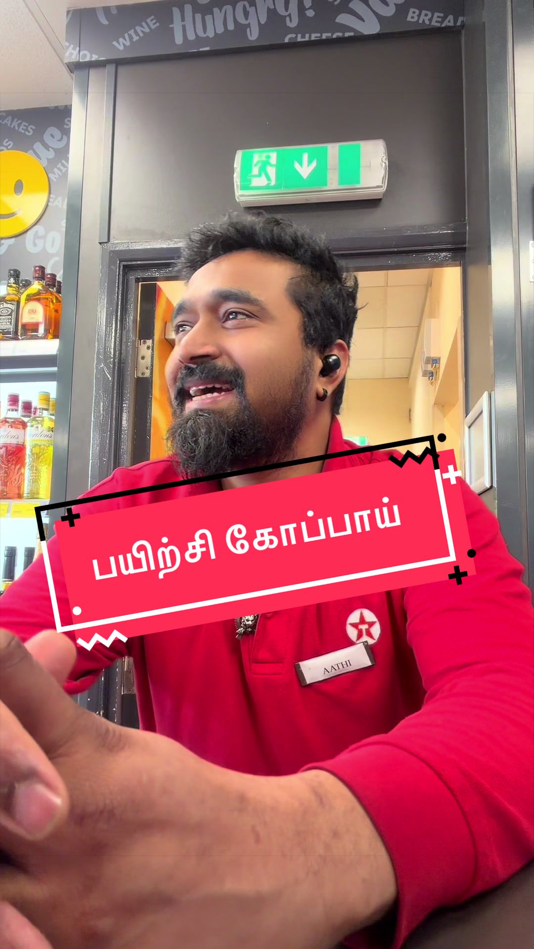 @Aathi official