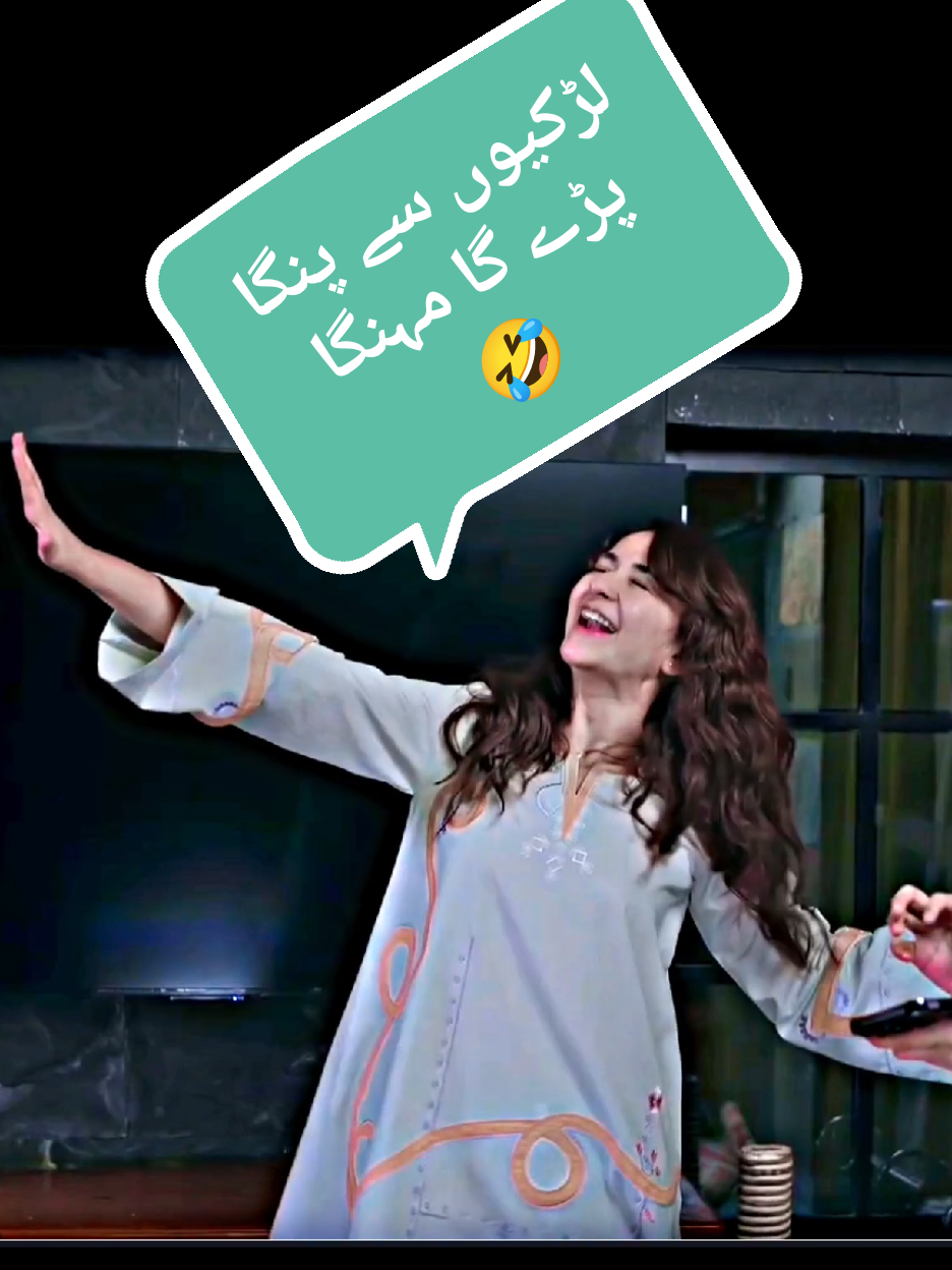 @Drama hub 🤣🥺
