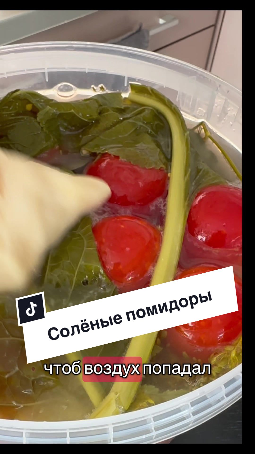 @AssortiProEdu
