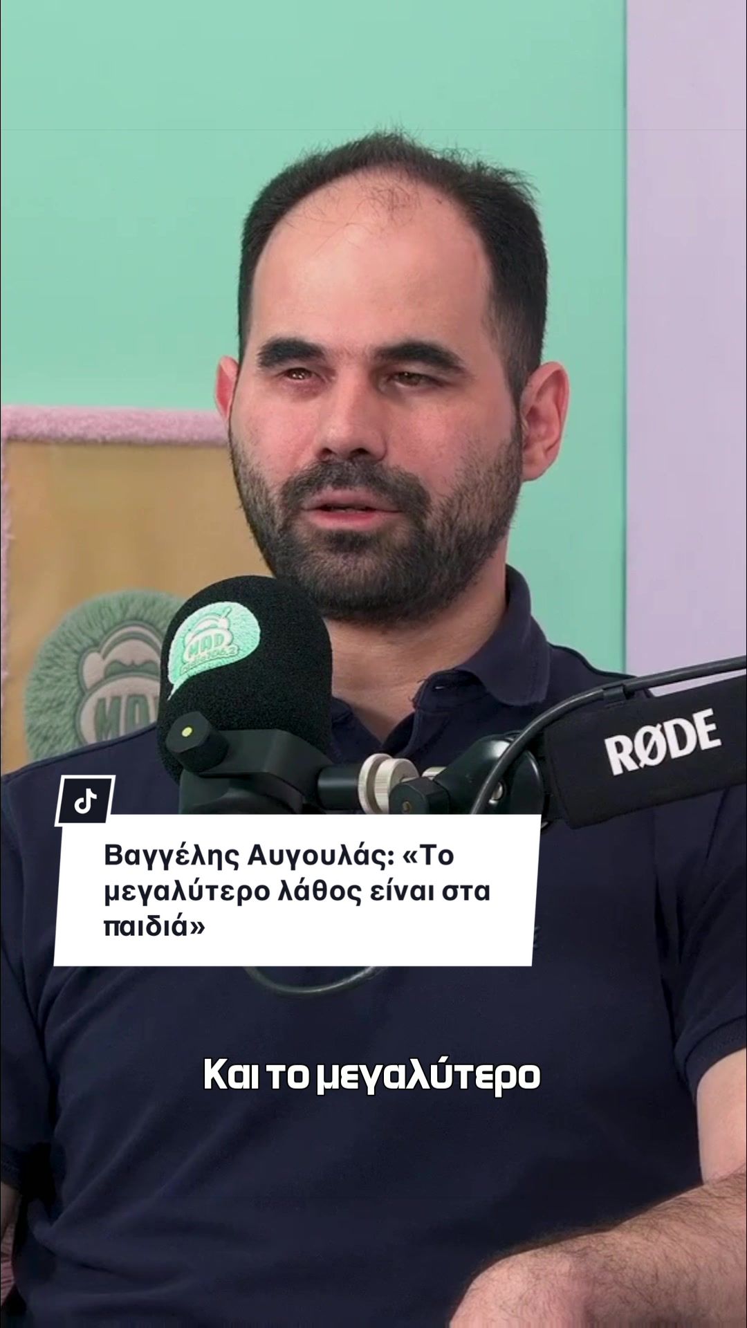 @Mad TV