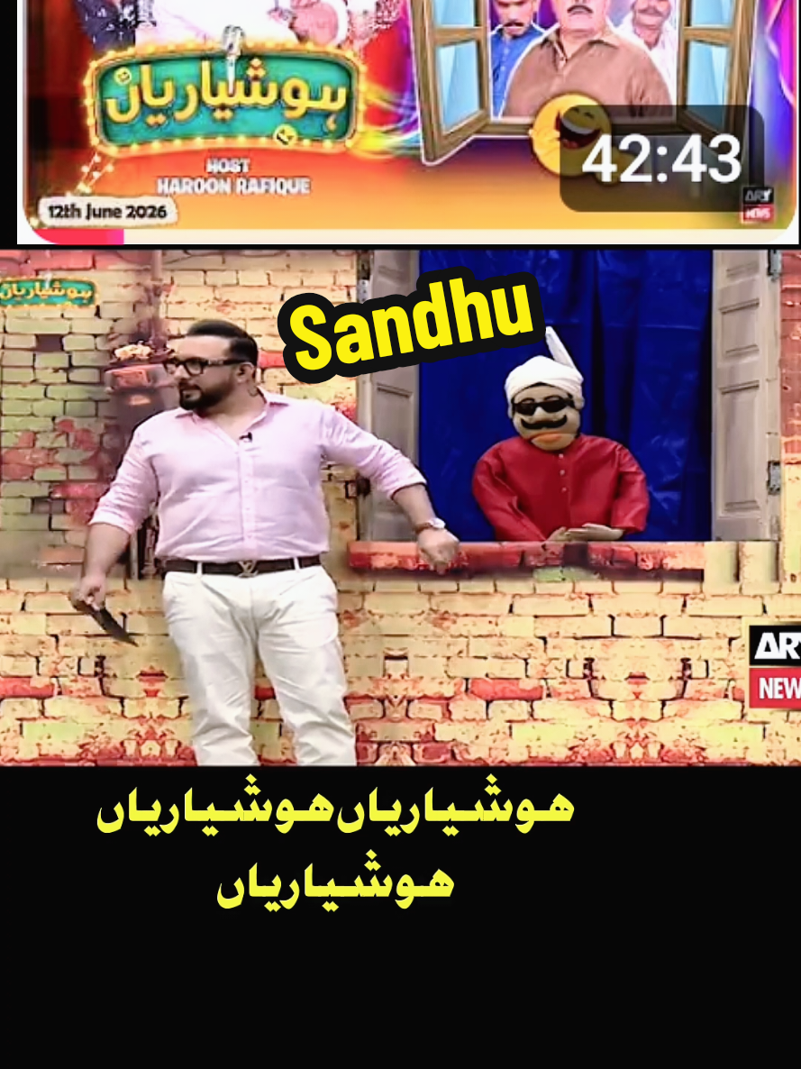 @Iftkhar Sandhu