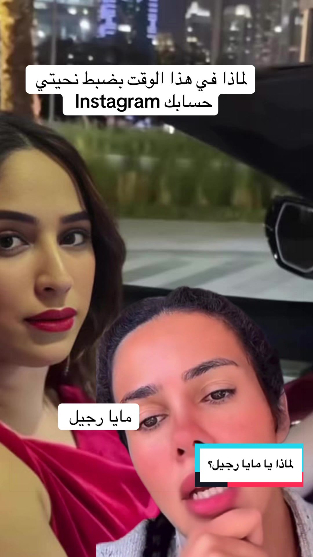 @🇩🇿الأميرة ليندا🇨🇭