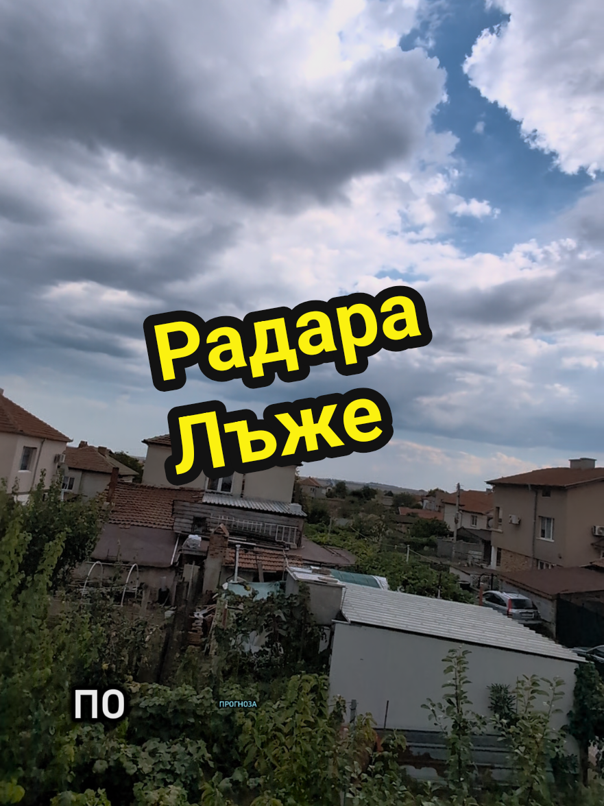 @Valentin B Naumov