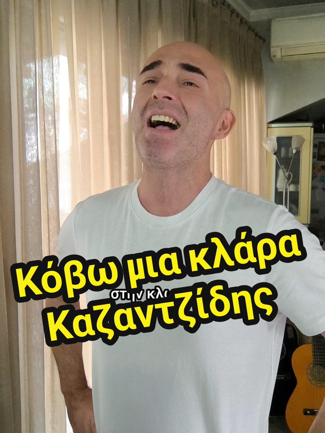 @Giorgos Metaxas