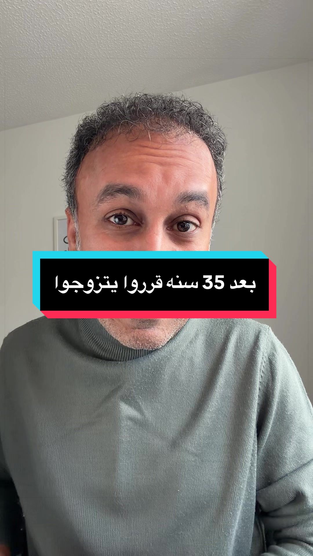 @Nabil