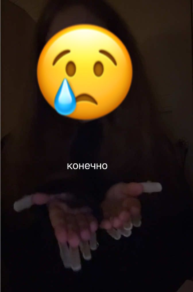 @баншика